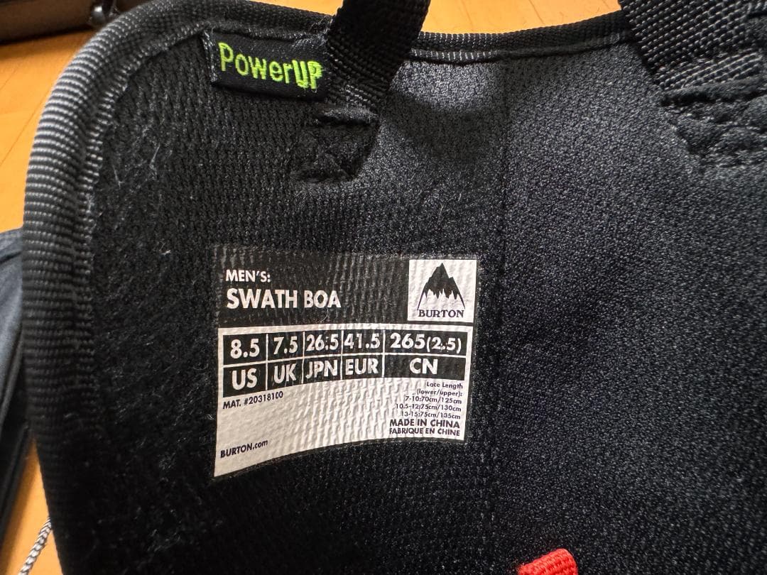Burton Swath Boa スノーボードブーツ 26.5 JPN