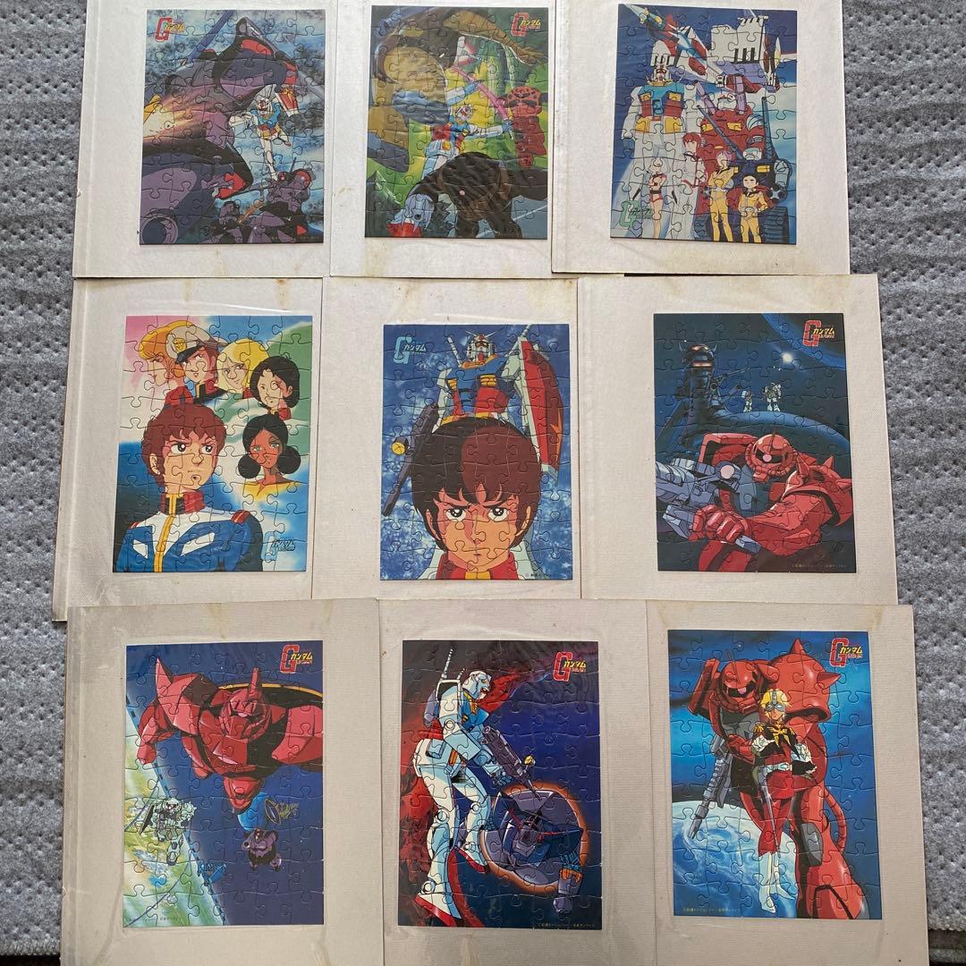 機動戦士ガンダム　パズル　11枚