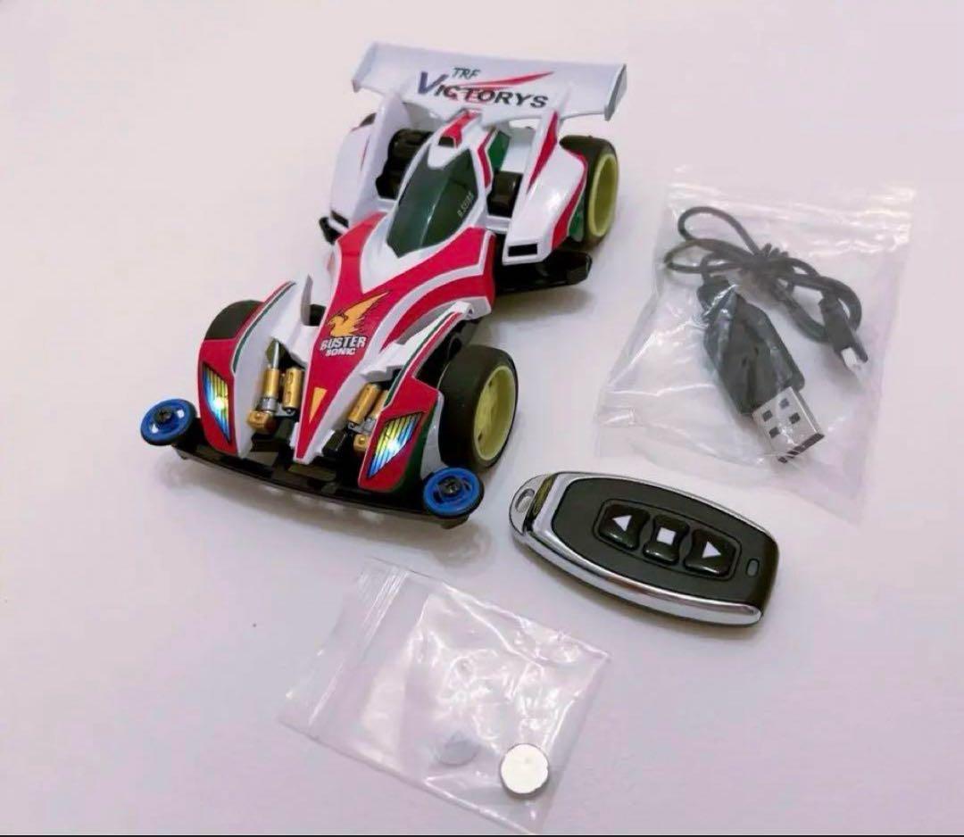 【自動(電動式)バスターターン実現・フロントライト付き・全塗装】バスターソニック