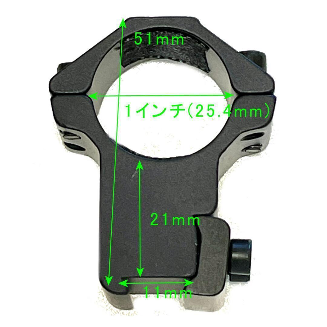 Bestsight製 実銃用 スコープ 24倍 6-24x50 11mmリング付