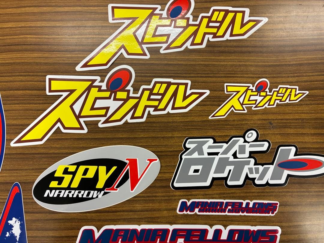 レアステッカー　ディープライナー　ステッカー　11枚セット