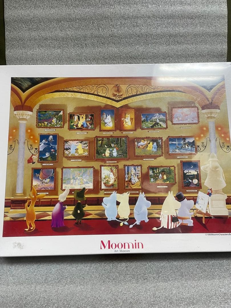 新品未開封 ムーミン ジグソーパズル 2000ピース ムーミン美術館