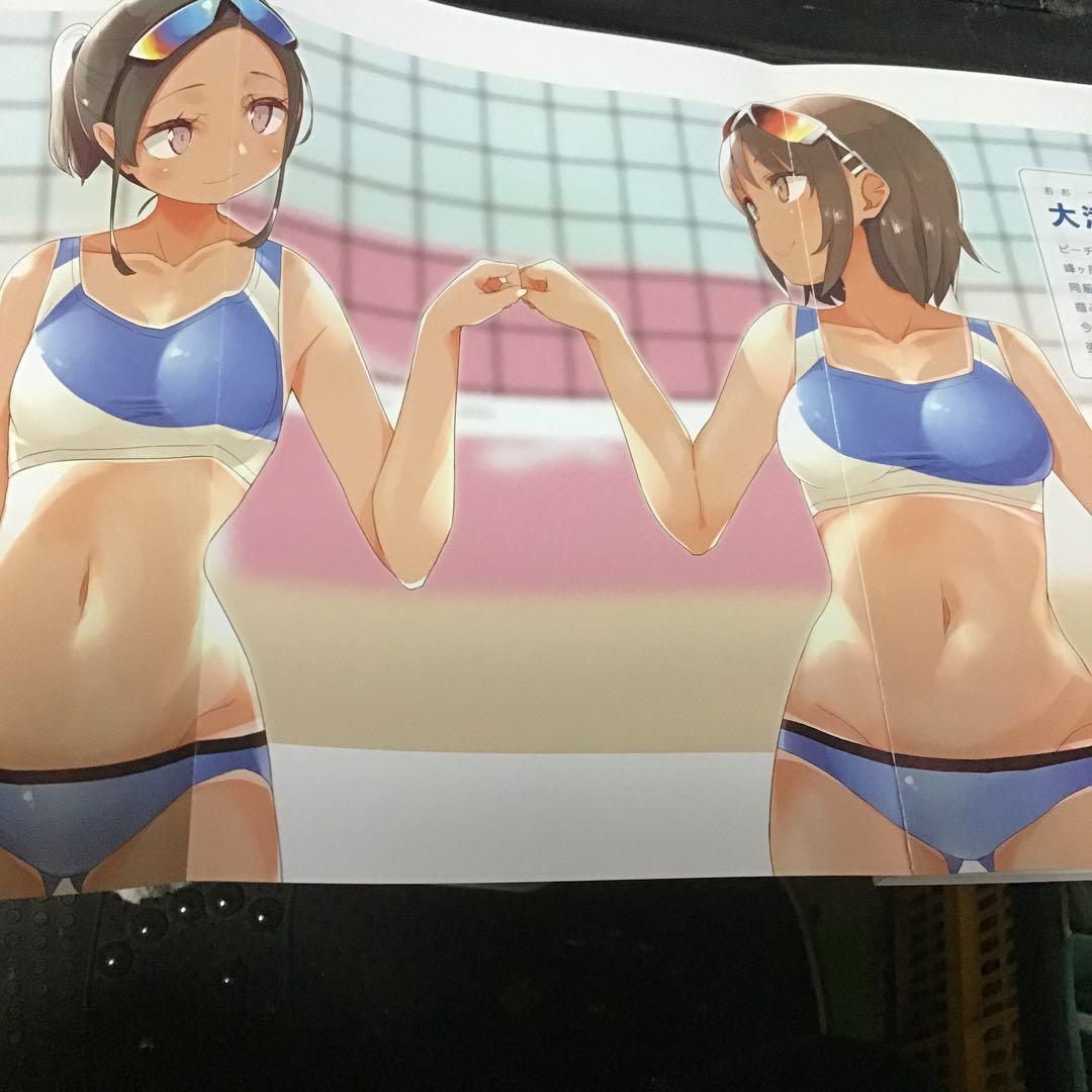 青春ブタ野郎はバニーガール先輩の夢を見ない