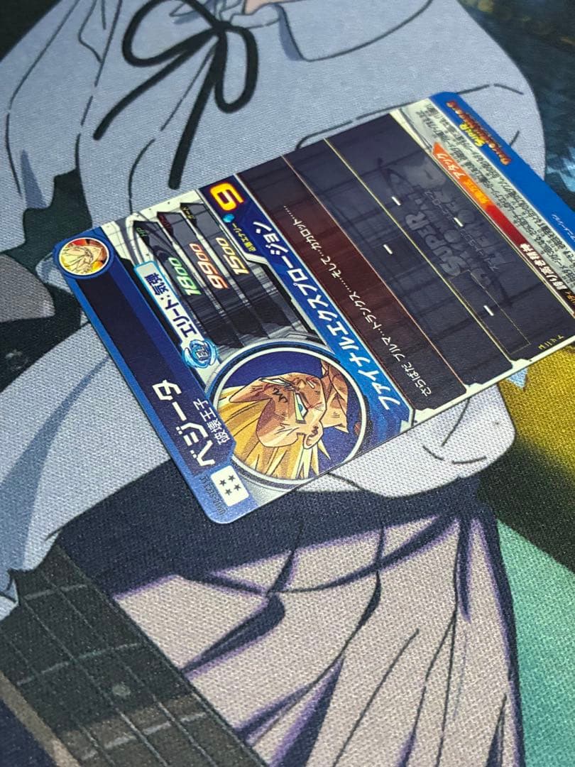 ドラゴンボールヒーローズ um10-sec3 lc ベジータ