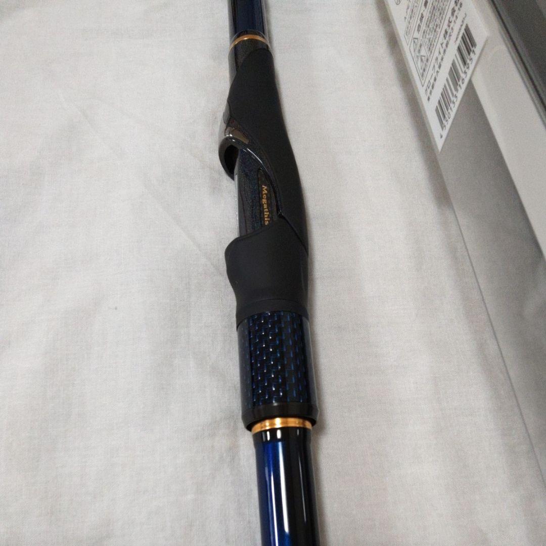 ダイワ　メガディスAGS 　1.5号5.0m 【新品未使用品】
