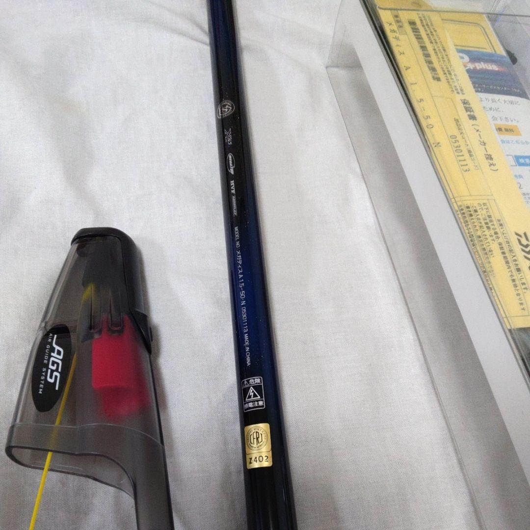 ダイワ　メガディスAGS 　1.5号5.0m 【新品未使用品】