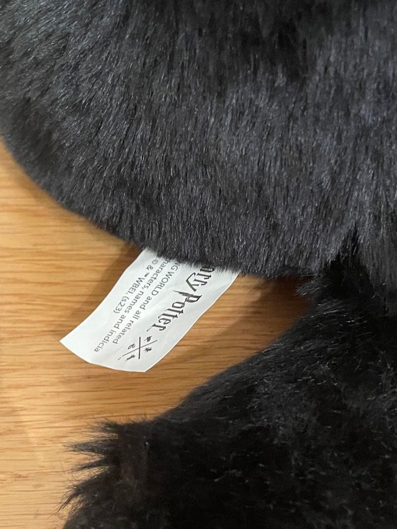 【最終値下げ】シリウスブラック　ハリーポッター　ぬいぐるみ