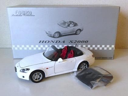 特価 EBBRO (1/24) ホンダ S2000②