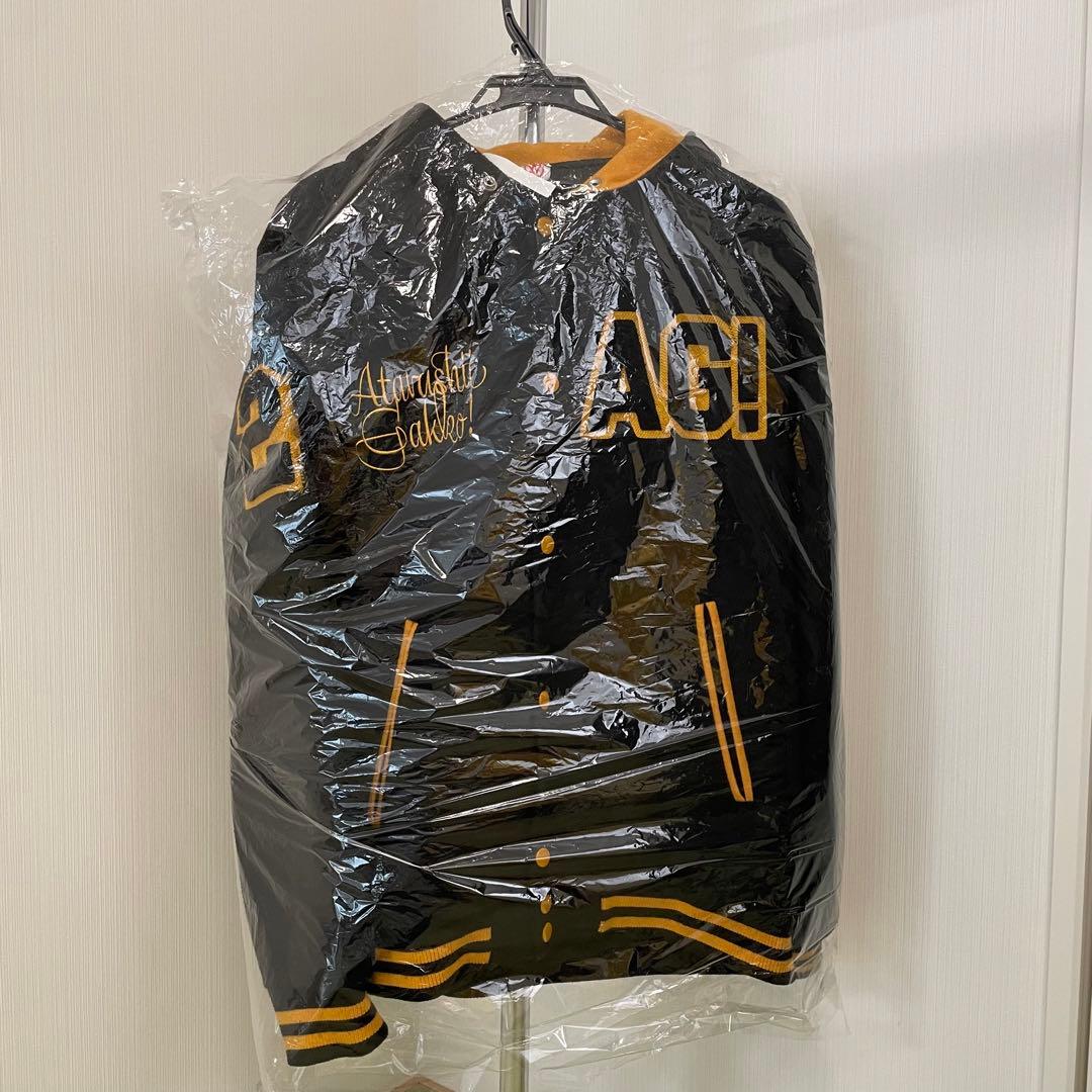 新しい学校のリーダーズ　ジャンパー【Ｌ】