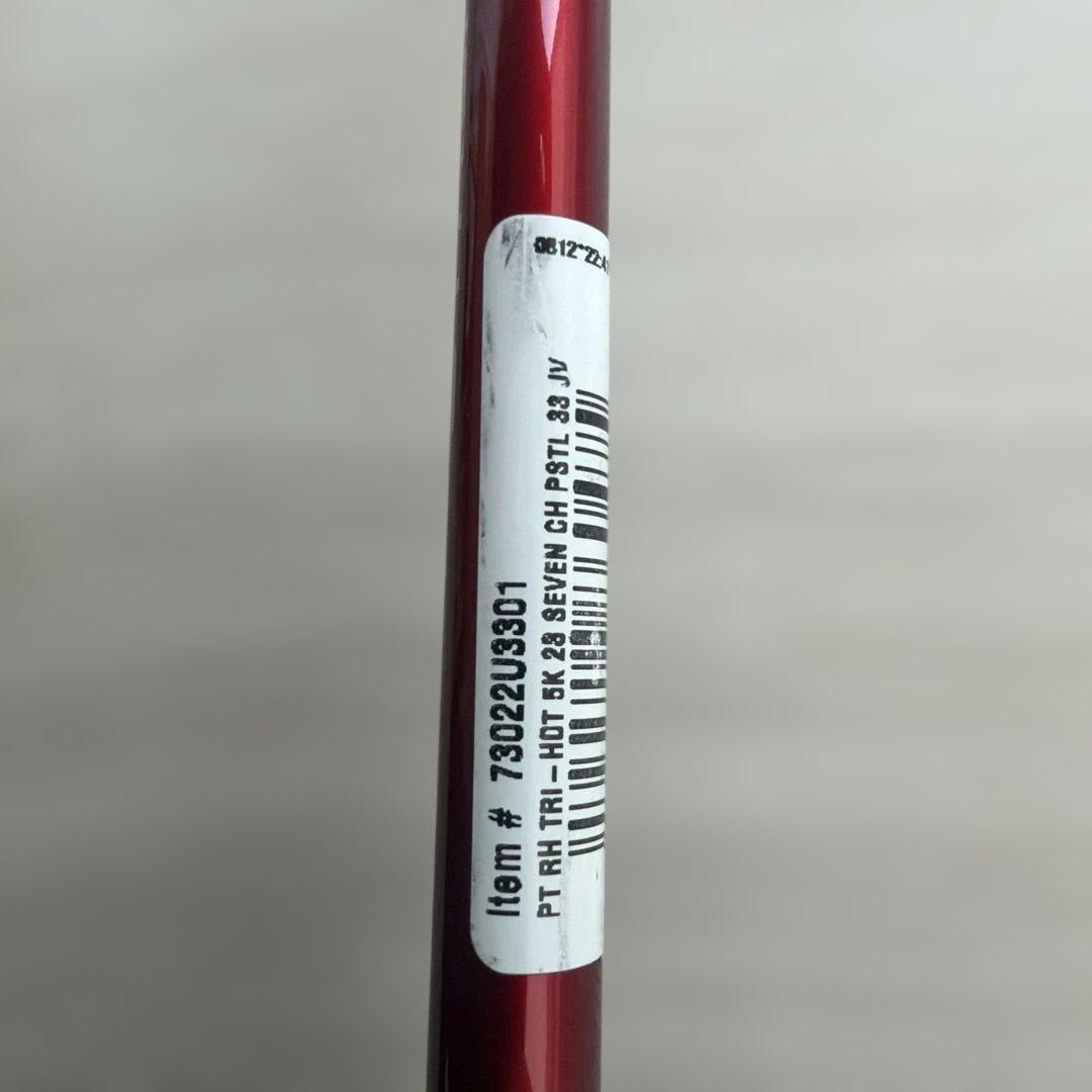 ODYSSEY SEVEN TRI-HOT パター　カバー付