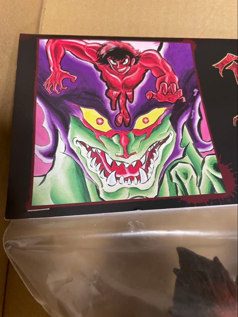 暗黒エンターテイメント　デビルマン　未開封