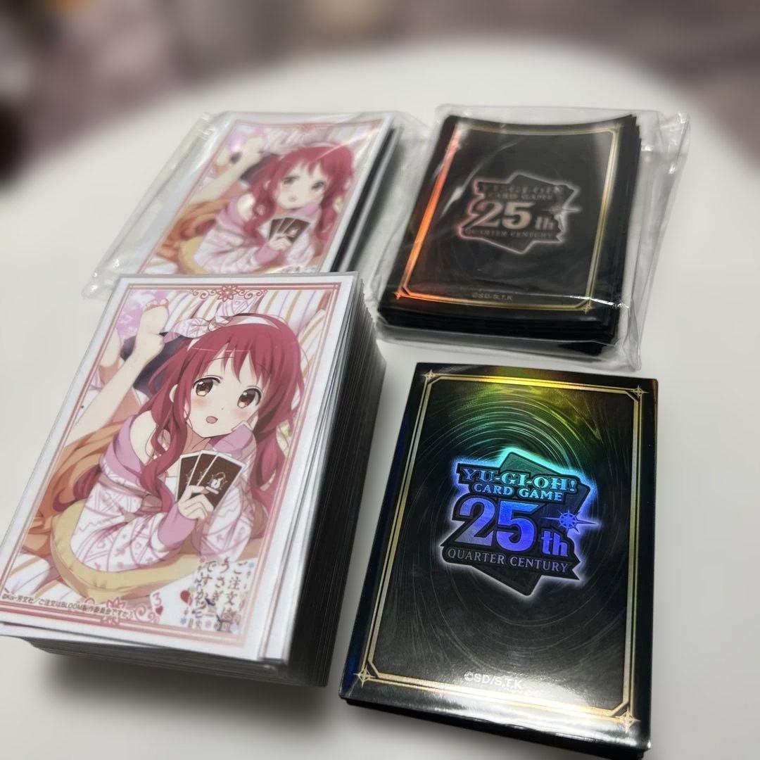 遊戯王マリスデッキ　高レア仕様