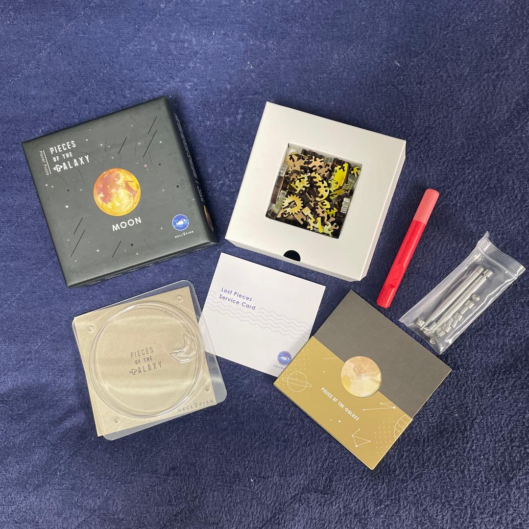 宇宙の破片　パズル　コンプリート　11種