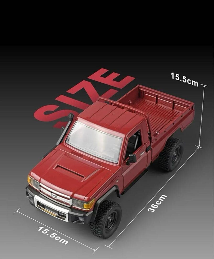 【新品】MN82 トヨタ ランドクルーザー LC79 1/12 RCクローラー