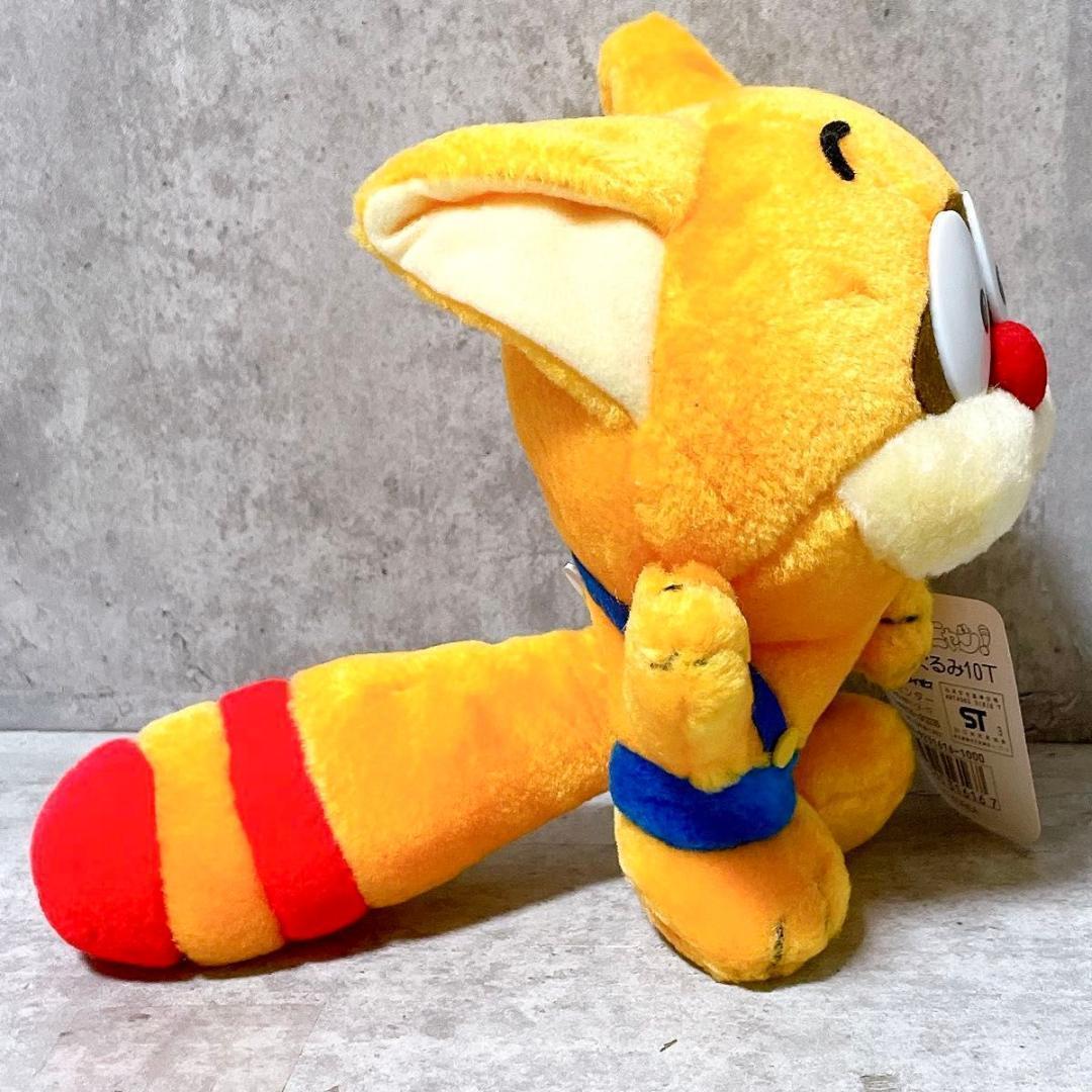 超希少 セガ ポコニャン ぬいぐるみ タグ付き 1993年 藤子・F・不二雄