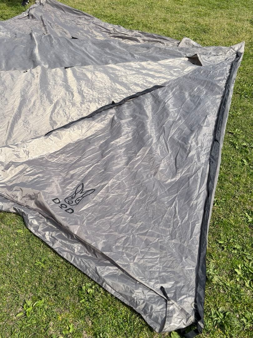 DOD ヤドカリテント