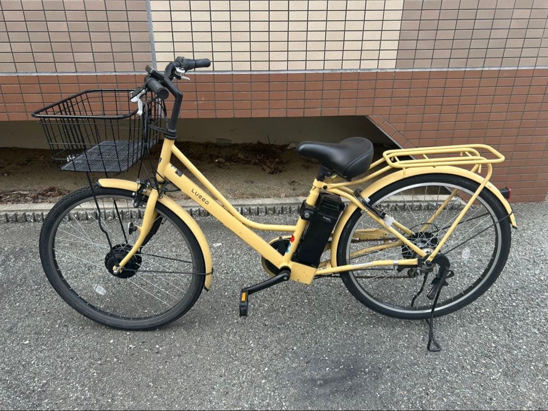 シティタイプ 電動アシスト自転車 イエロー