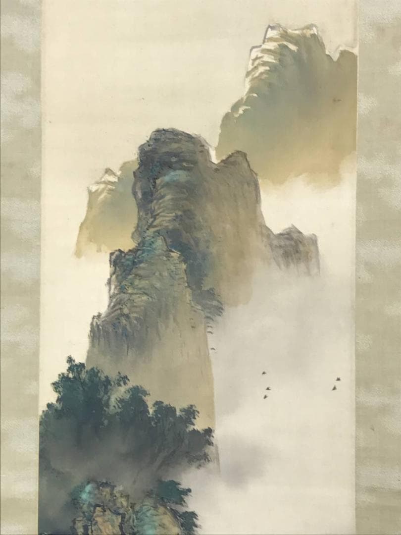 【真作】相川松瑞/夏景山水図/山水図/掛軸☆宝船☆AD-459