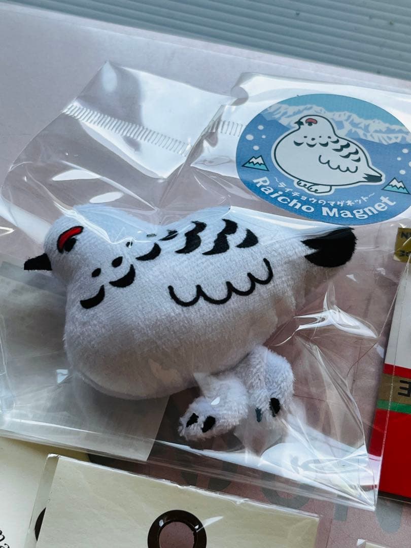 ♡もふもふ雷鳥さん7点セット♡