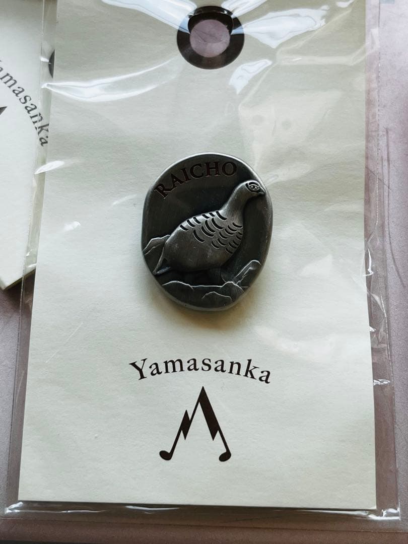 ♡もふもふ雷鳥さん7点セット♡