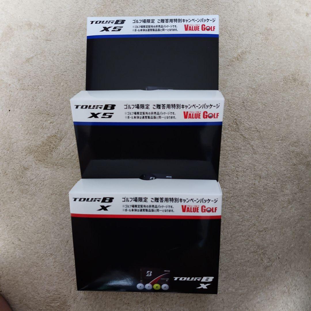 BRIDGESTONE TOUR B　X & XS ゴルフボール
