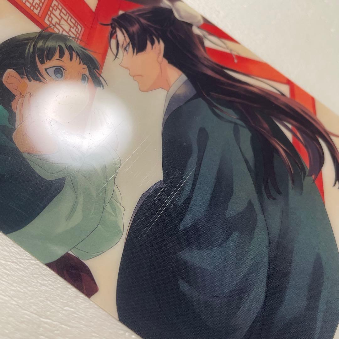 薬屋のひとりごと　特典　イラストカード　ポストカード　クリアカード