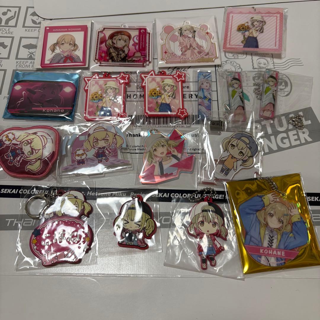 小豆沢こはね プロセカ