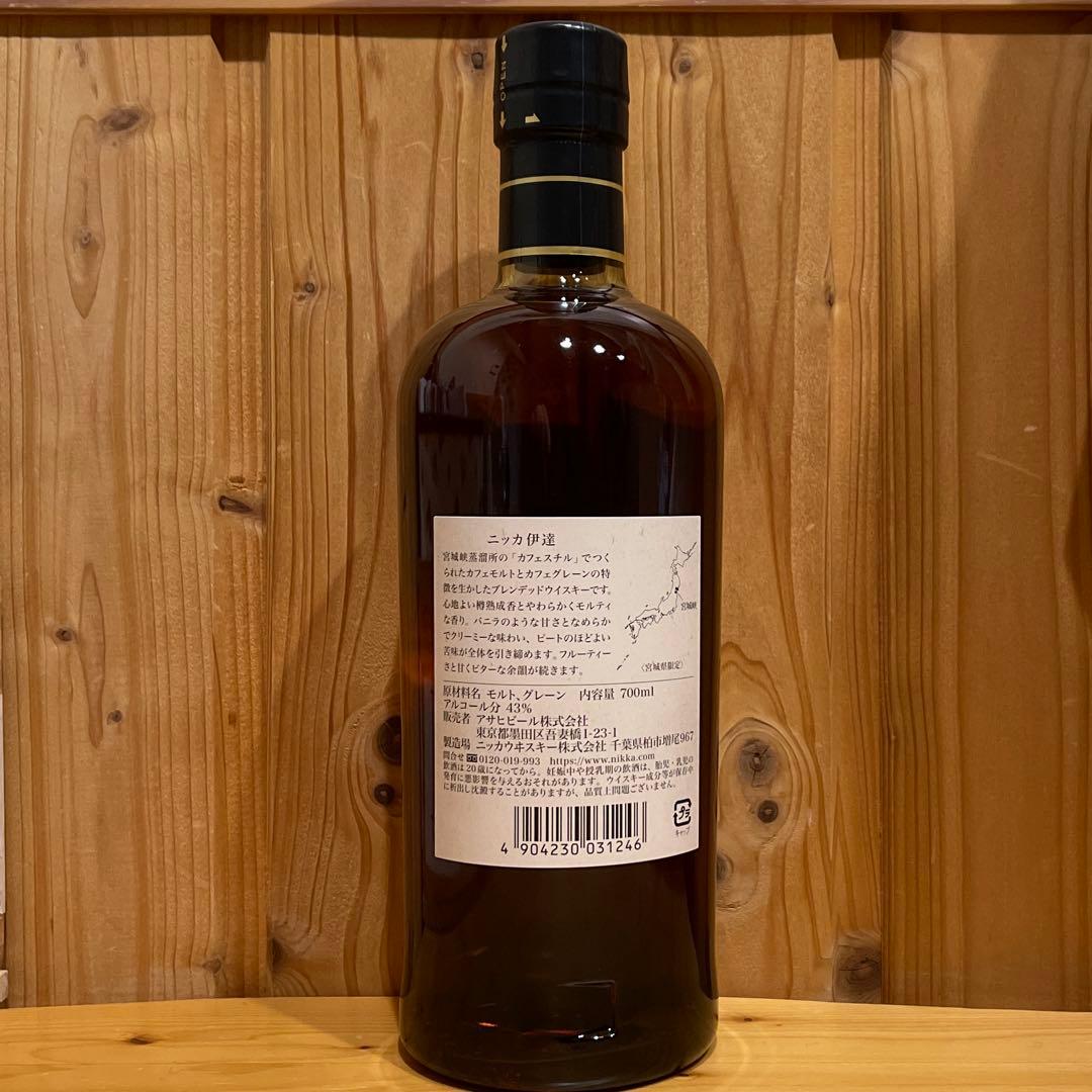 ニッカウイスキー 伊達 43% 700ml