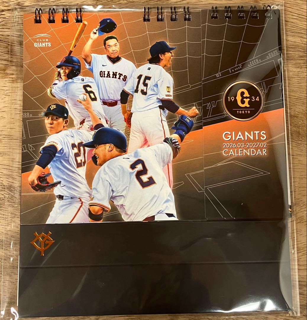 クラブジャイアンツ ファンクラブ ゴールド 入会記念