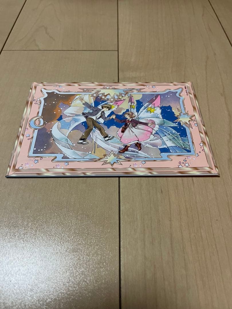 未使用品カードキャプターさくら クリアカード編 全巻収納BOX