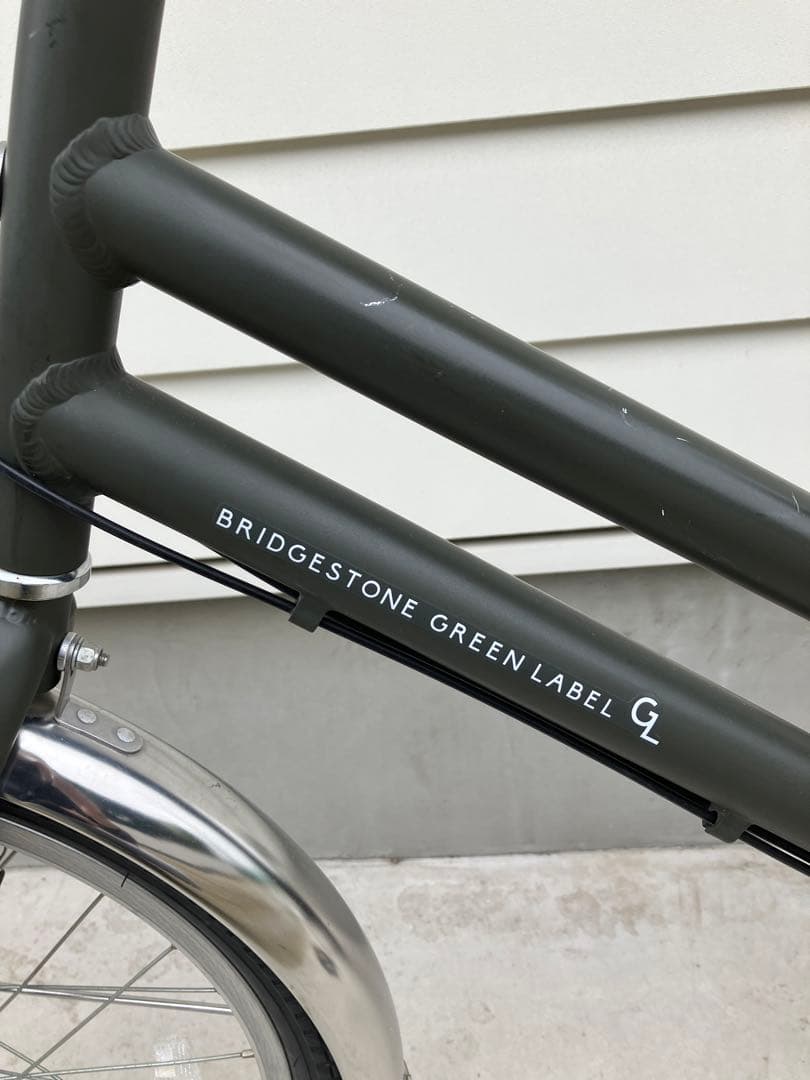 BRIDGESTONE シティサイクル チャイルドシート可能