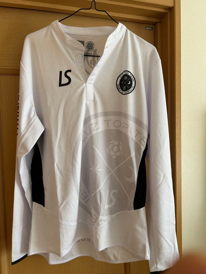 ルースイソンブラ　LTTセット