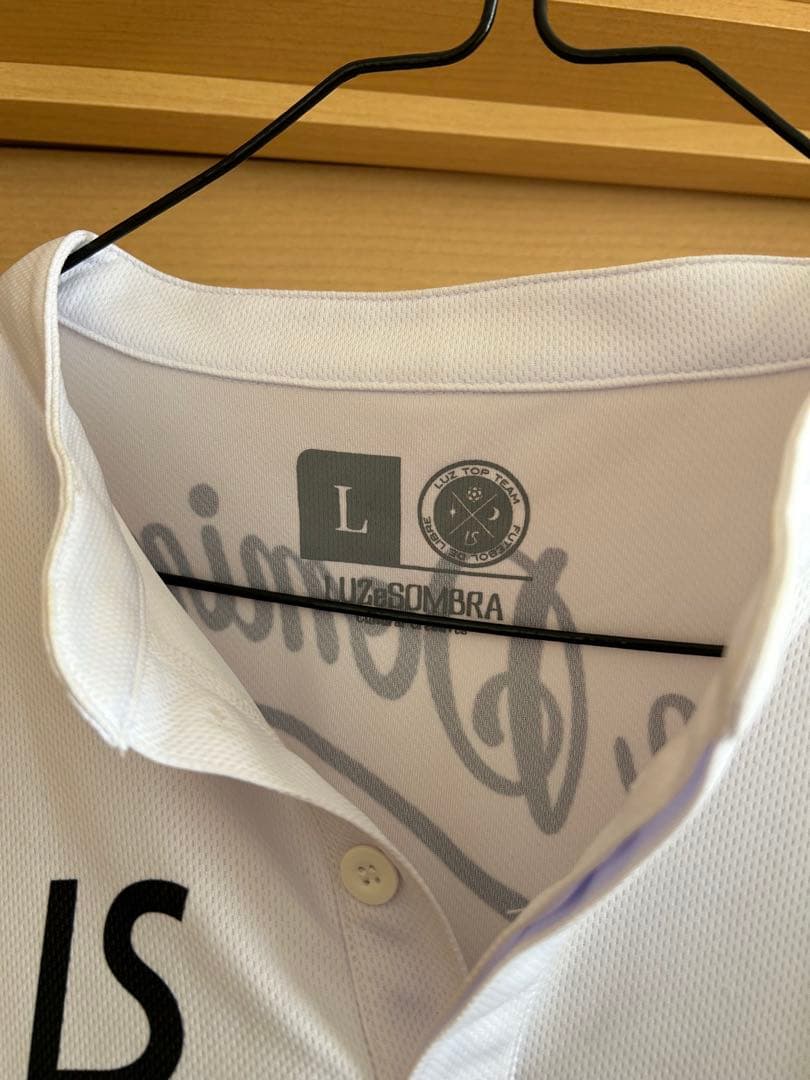 ルースイソンブラ　LTTセット