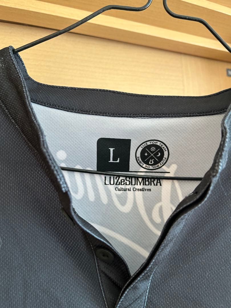 ルースイソンブラ　LTTセット