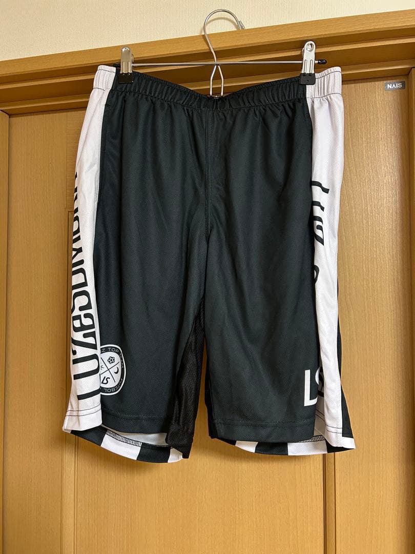 ルースイソンブラ　LTTセット