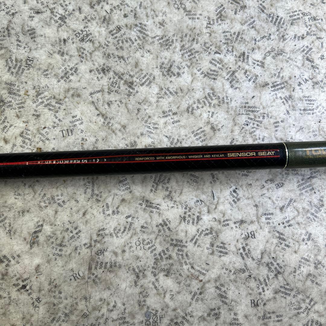 Daiwa ダイワ　トーナメント磯　2号 63 釣竿