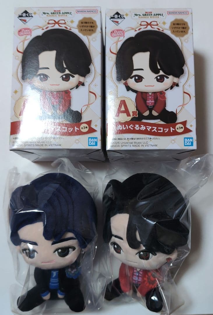 Mrs. GREEN APPLE ぬいぐるみ　A賞　1番くじ　２点