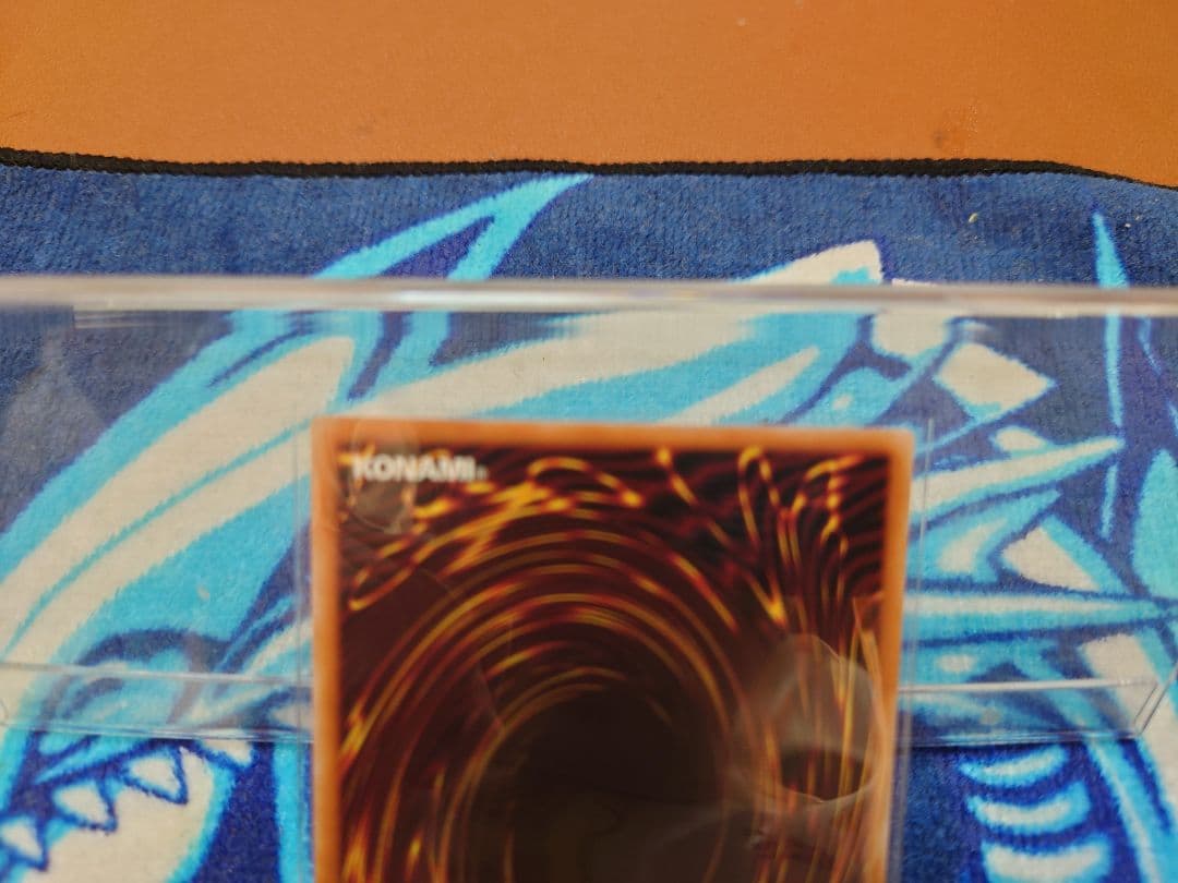 美品☆遊戯王☆調和ノ天救竜 ☆シークレット1枚