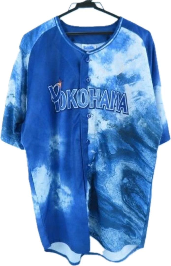 美品未着用　横浜DeNAベイスターズ　スターナイト坂本裕哉ユニフォームO