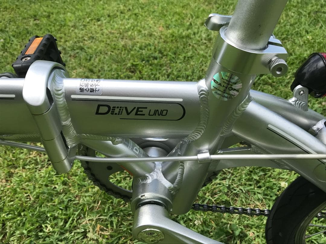DAHON DOVE UNO 2017年 クイックシルバー ほぼノーマル【横浜】