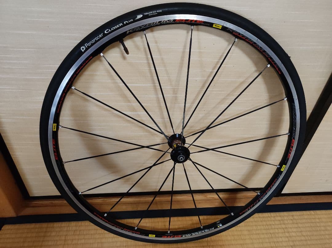 カッコいい/マビック/キシリウムエリート