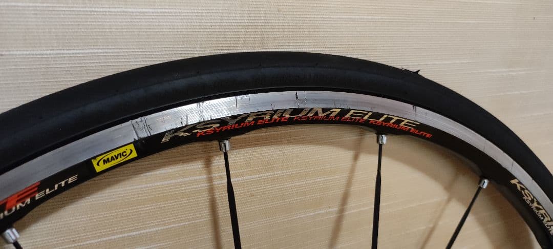 カッコいい/マビック/キシリウムエリート