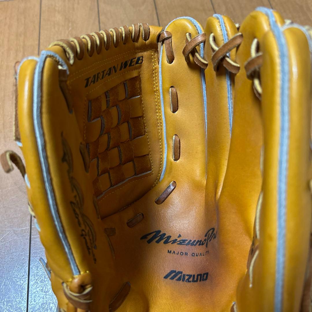 ミズノプロ グローブ MIZUNO PRO 硬式
