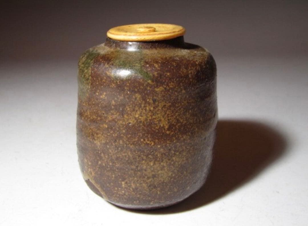 古備前茶入「三つ巴」表千家七代 如心斎花押の時代の名品！7763