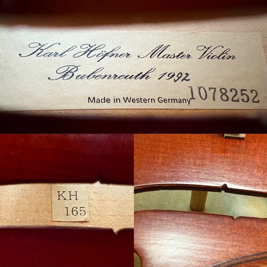 Karl Hofner カールヘフナー KH165 4/4 虎杢 美品 値下