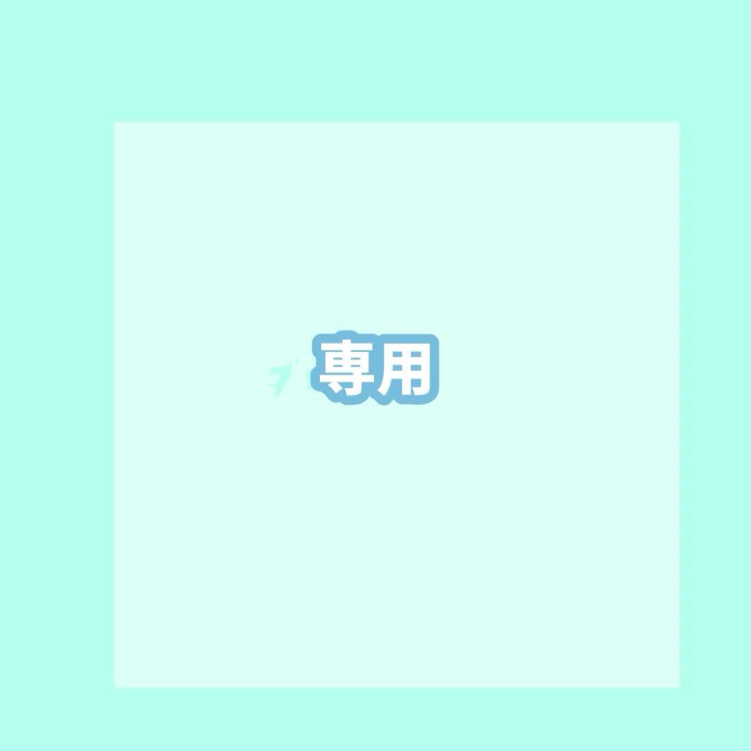 まーこ アイナナ expo UR 大和 80点