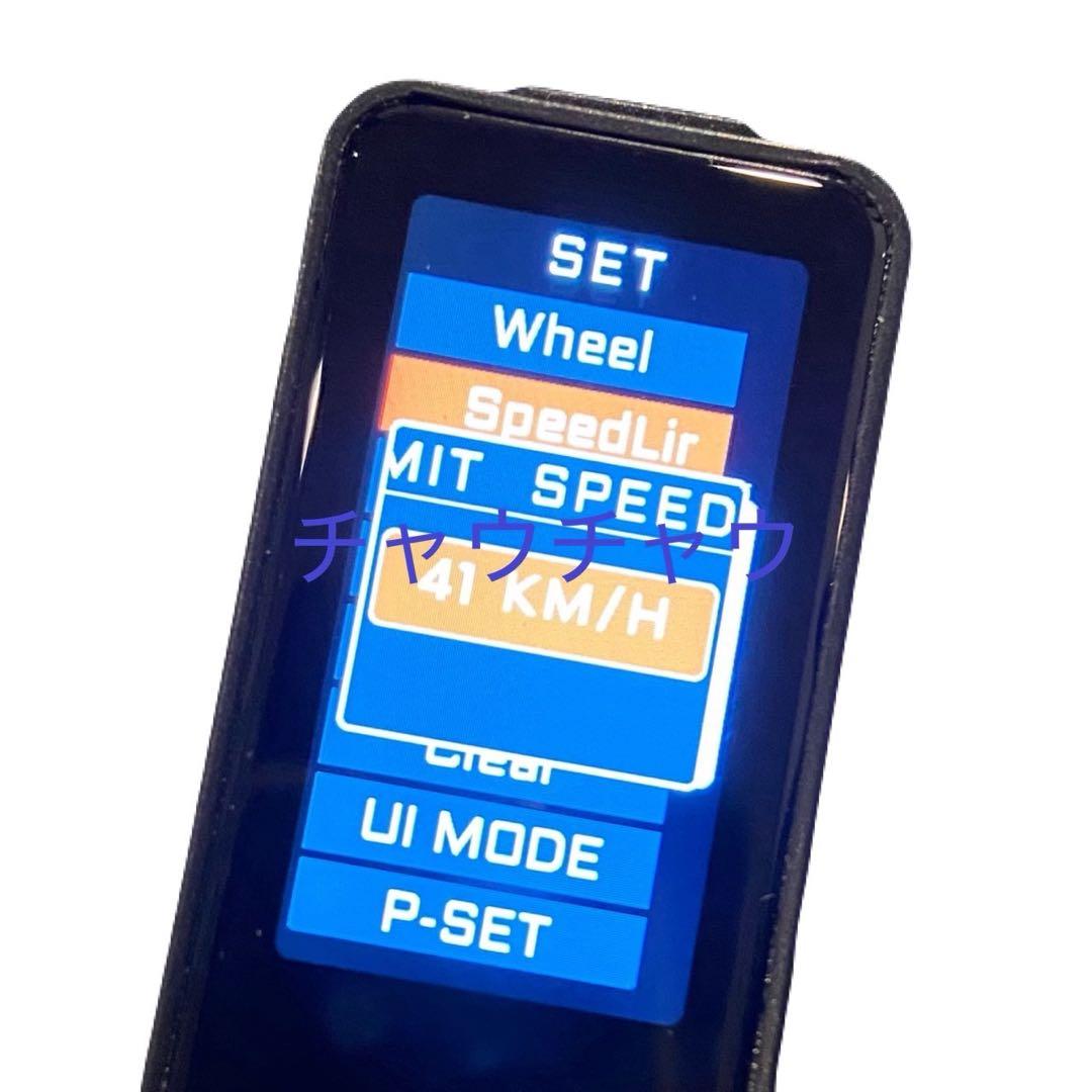 MATE BIKE ミニカラーディスプレイ x city fusion