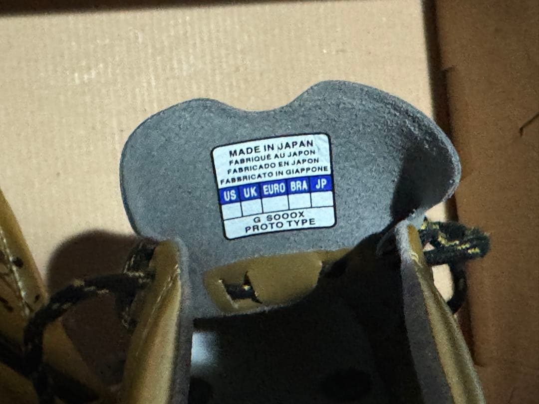 Mizuno モレリアネオ 2 SGProto Type