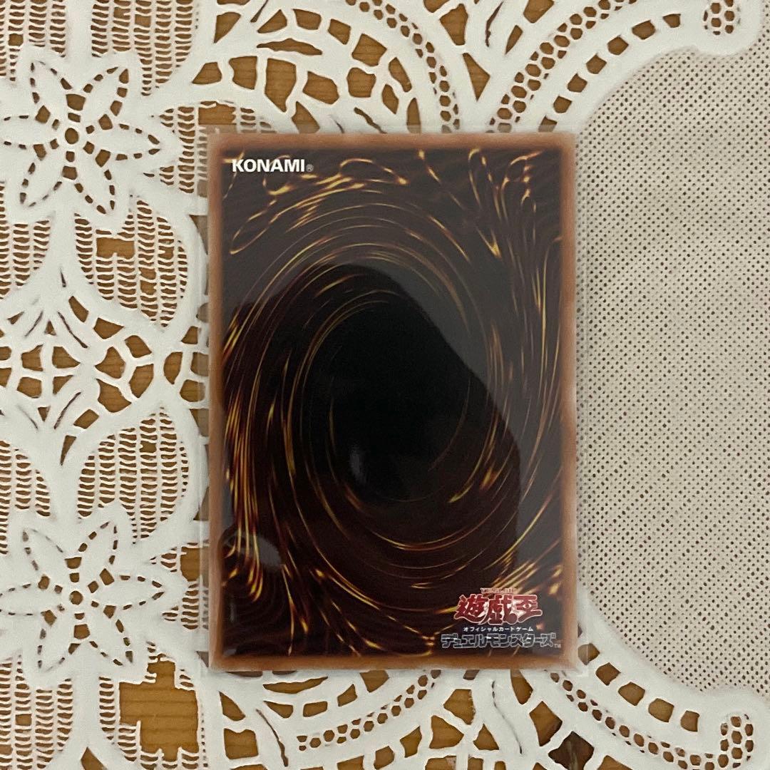 マリス クイーン ハーツオブクリプター シークレット ロゴあり