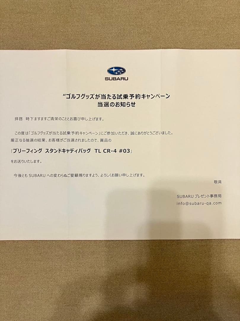 BRIEFING ブラック ゴルフバッグ TL CR-4 #03